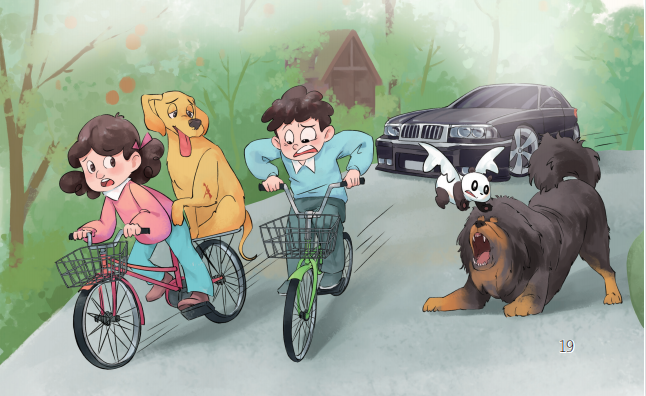 1690946580972011940.png 图片3.png